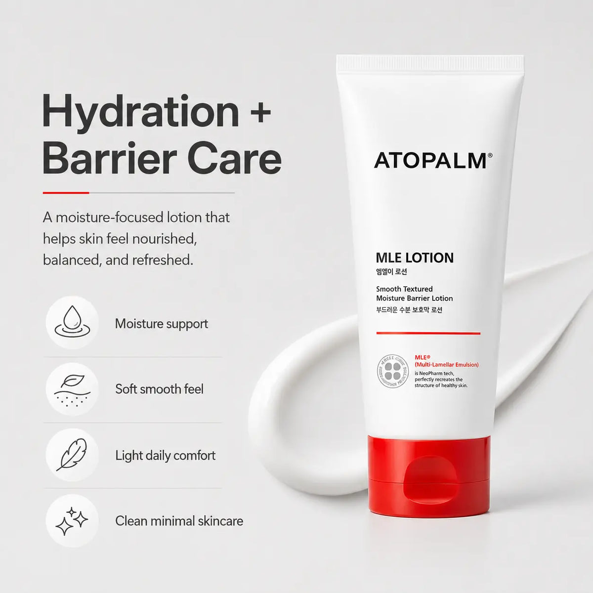 ATOPALM MLE Lotion 120ml