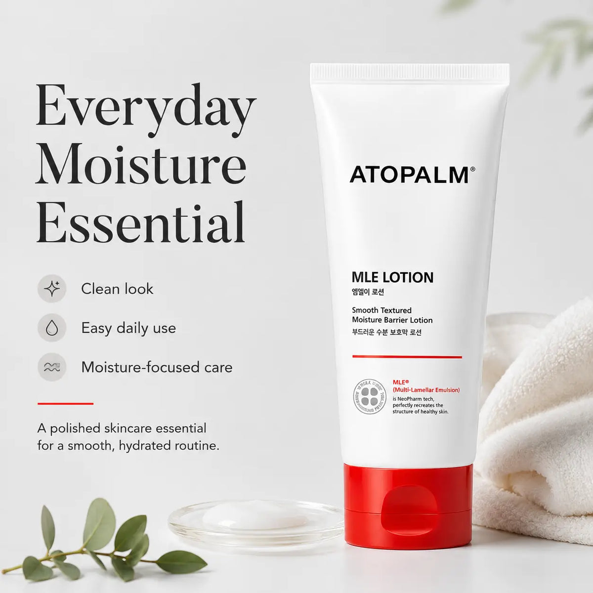 ATOPALM MLE Lotion 120ml