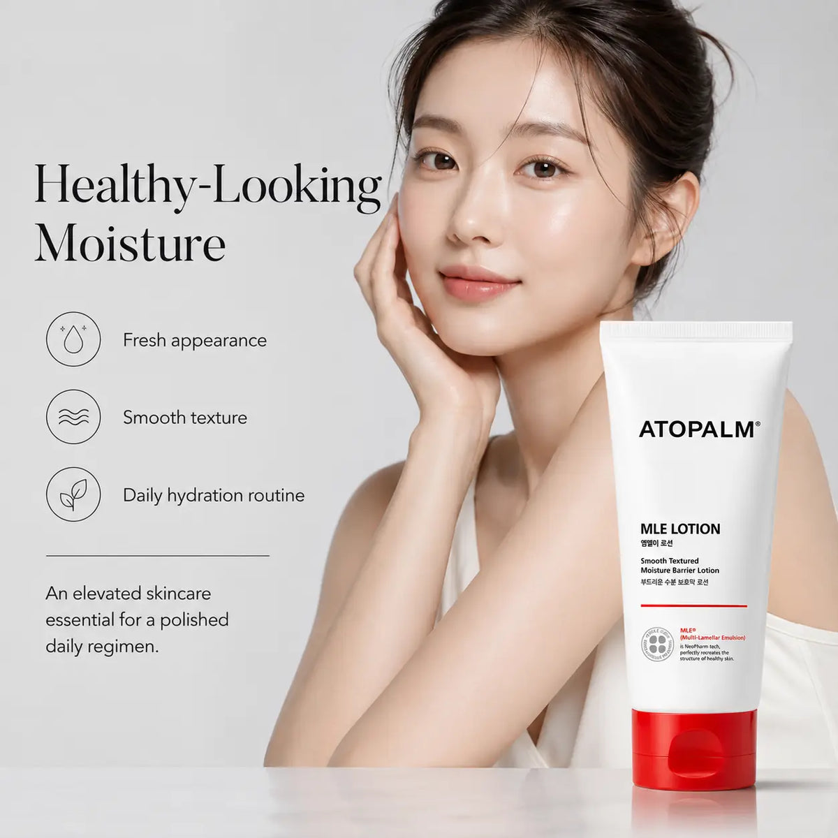 ATOPALM MLE Lotion 120ml