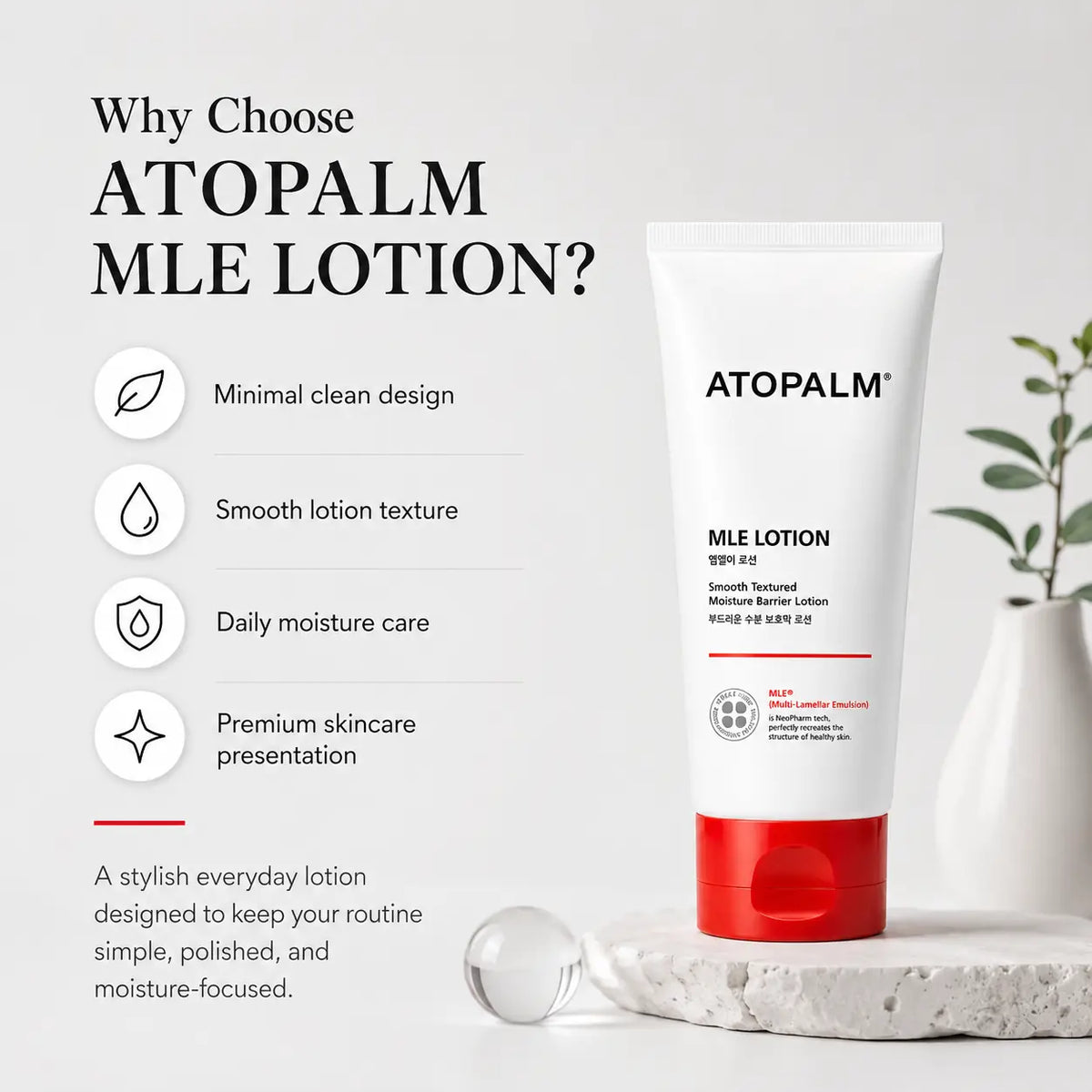 ATOPALM MLE Lotion 120ml
