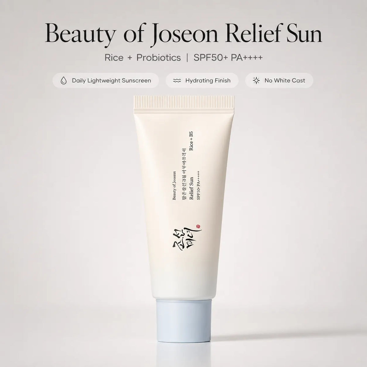 Beauty of Joseon comfort Sun Aqua Fresh Rice+B5 (SPF50+ PA++++) 50ml