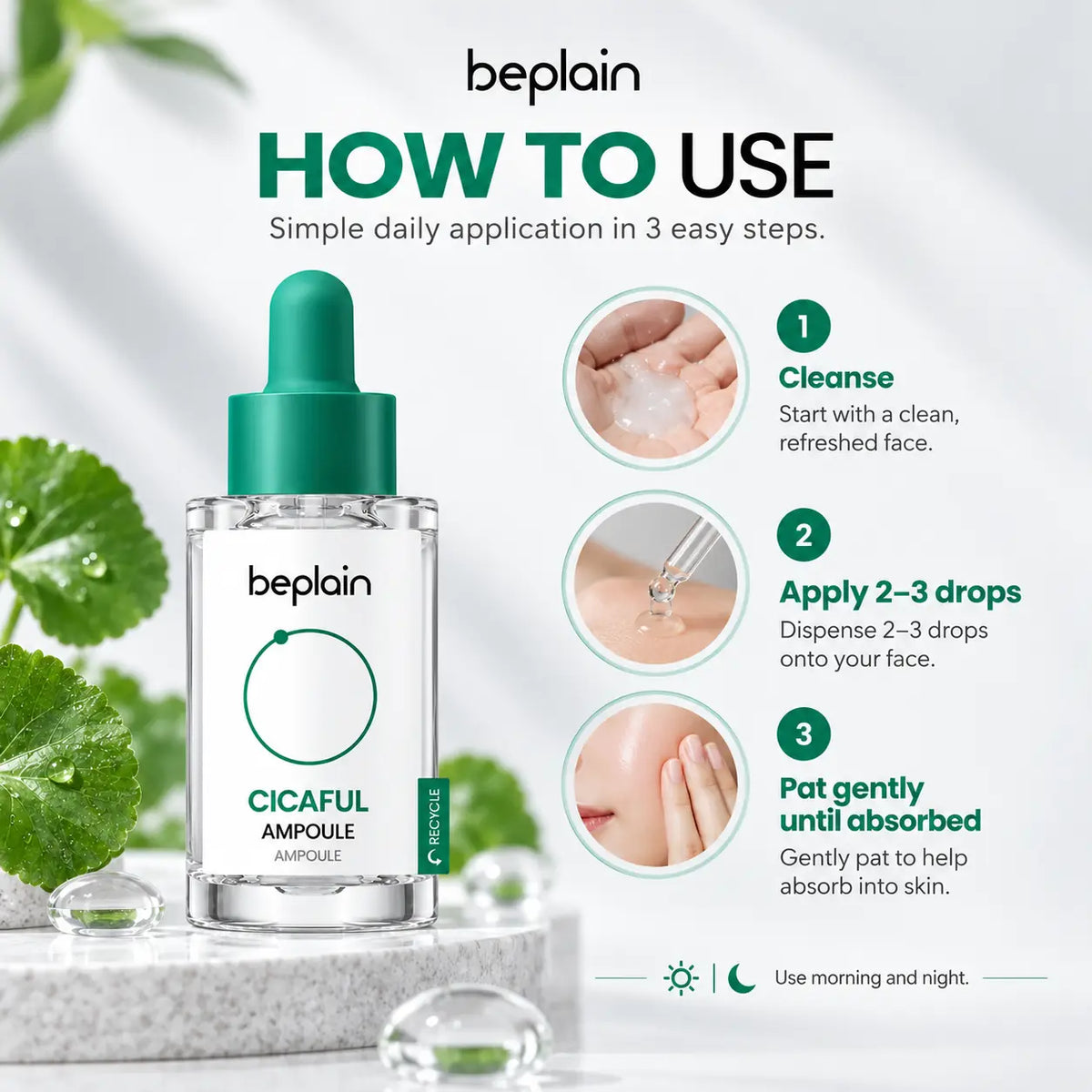 beplain Cicaterol Ampoule 30ml