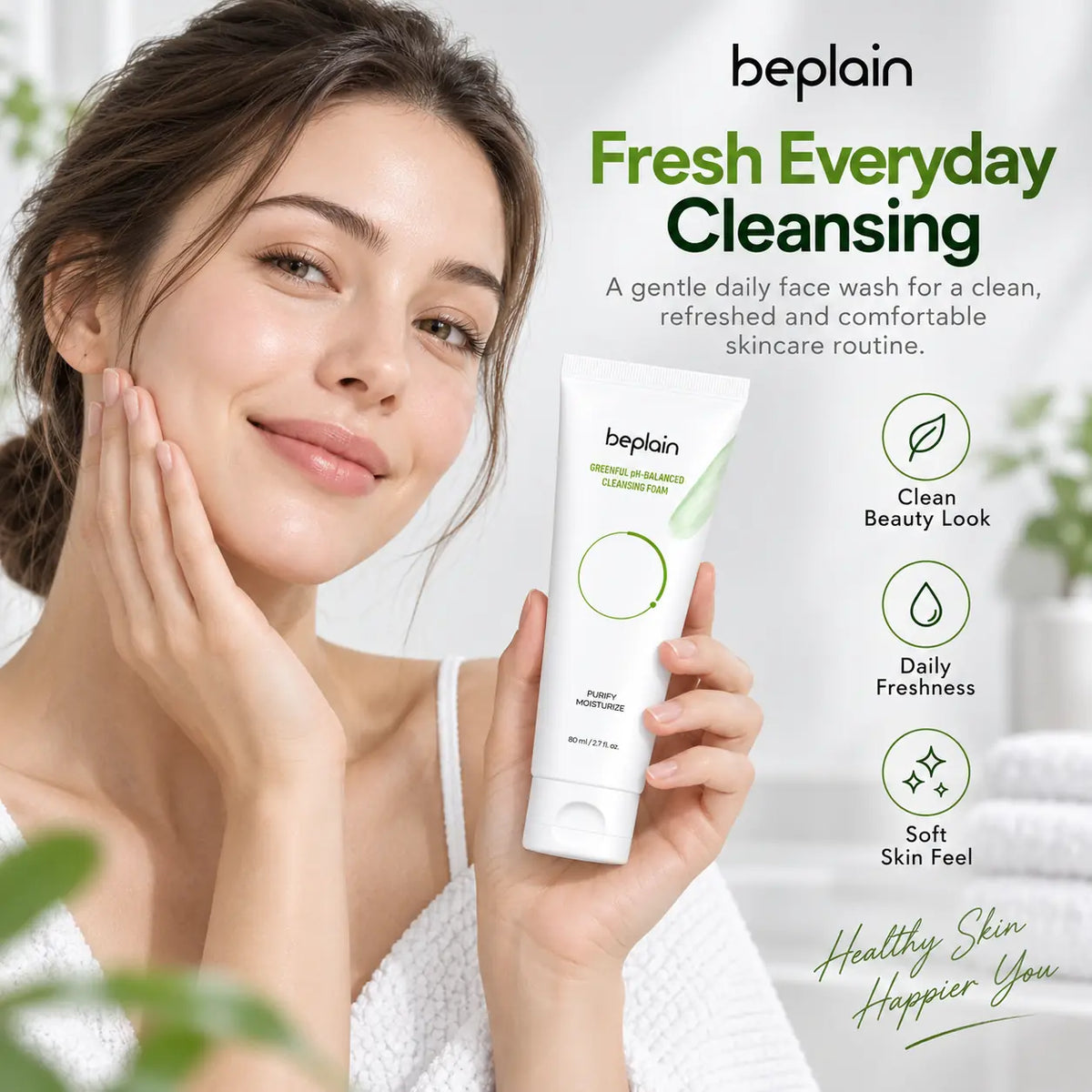 beplain Mung Bean pH Balanced Cleansing Foam 80ml