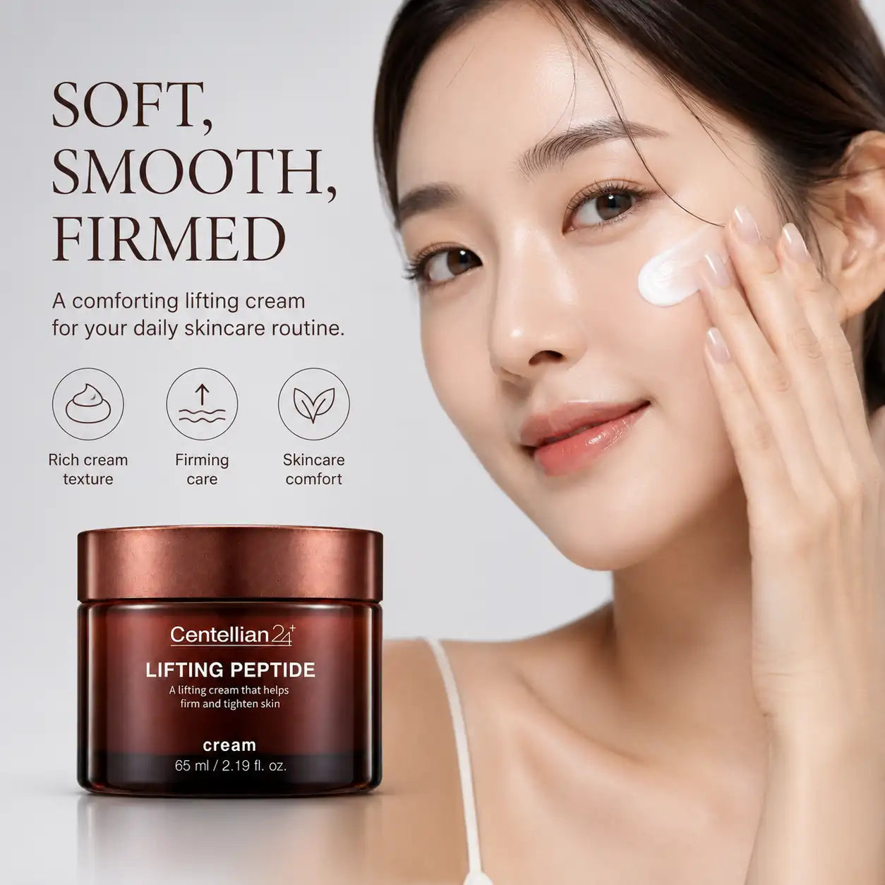 Centellian24 Lifting Peptide Cream 65ml