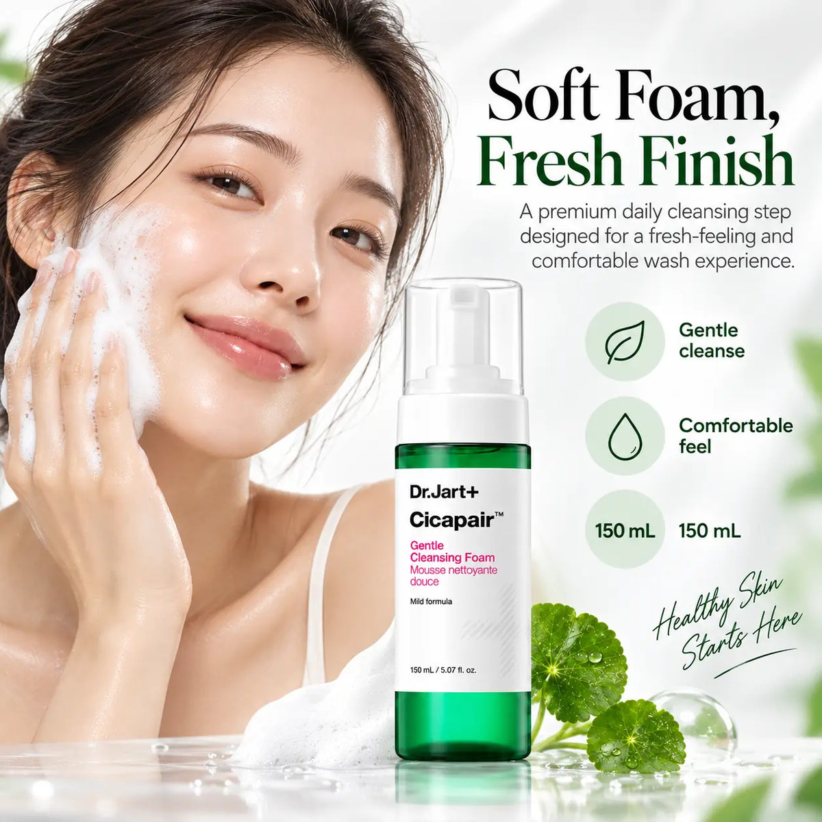 Dr. Jart+ Cicapair Gentle Foam Cleanser 150ml