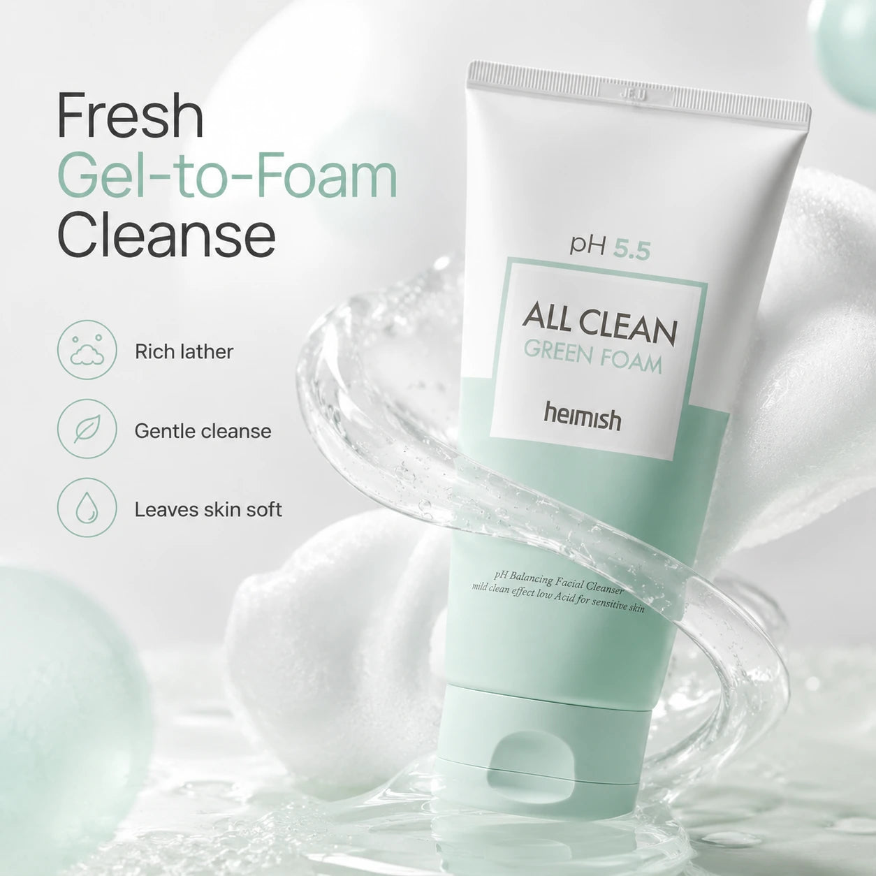 heimish All Clean Green Foam Mini 30ml