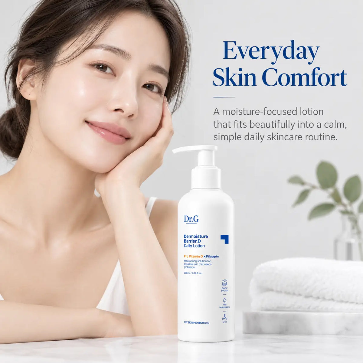 Dr.G Dermoisture Barrier D Daily Lotion 200ml