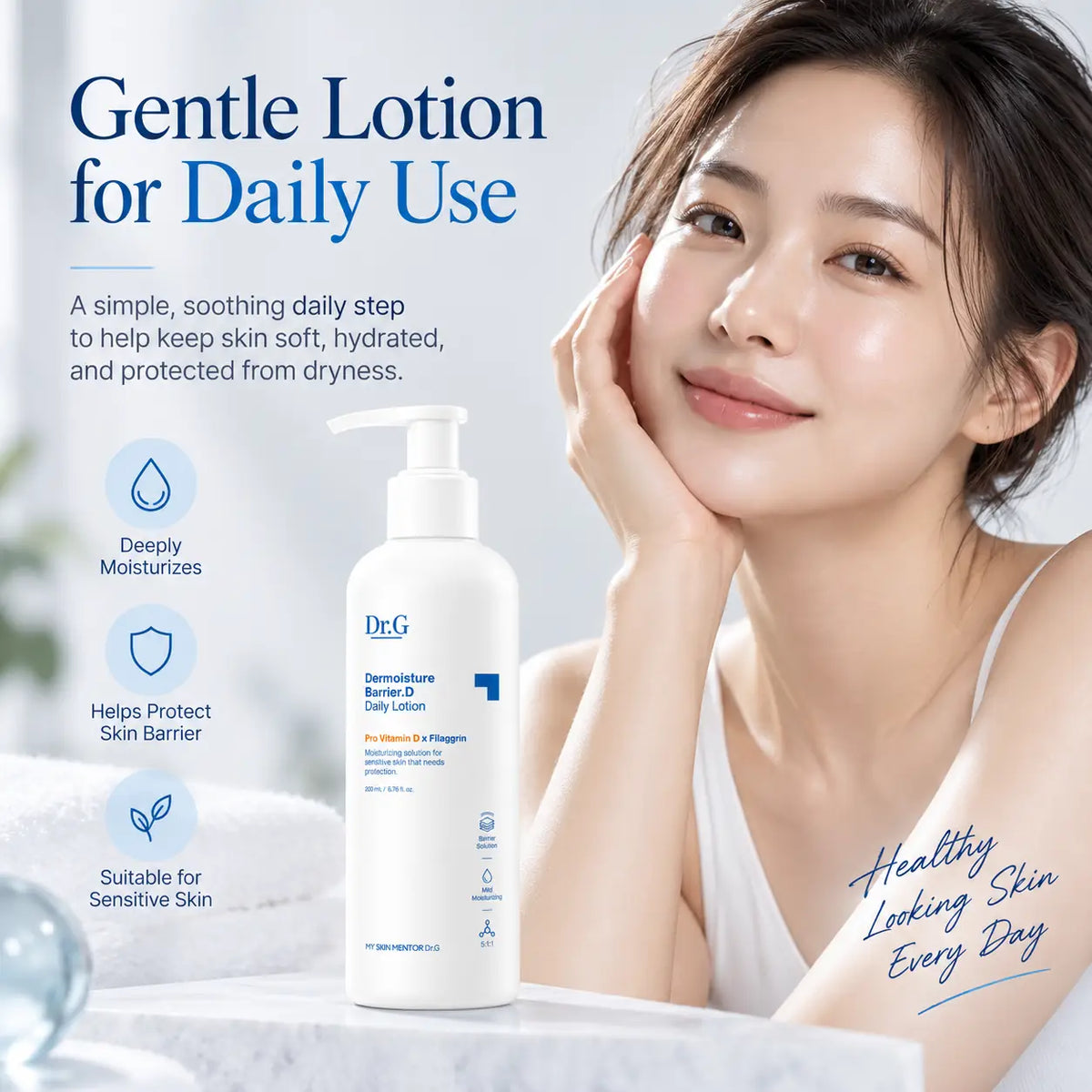Dr.G Dermoisture Barrier D Daily Lotion 200ml