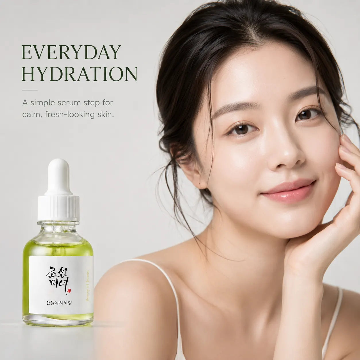 Beauty of Joseon Calming Serum : Green Tea + Panthenol 30ml