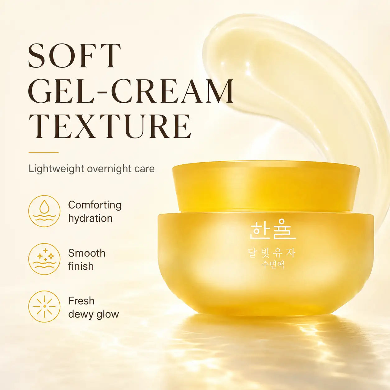 HANYUL Moonlight Citron Sleeping Mask 60ml