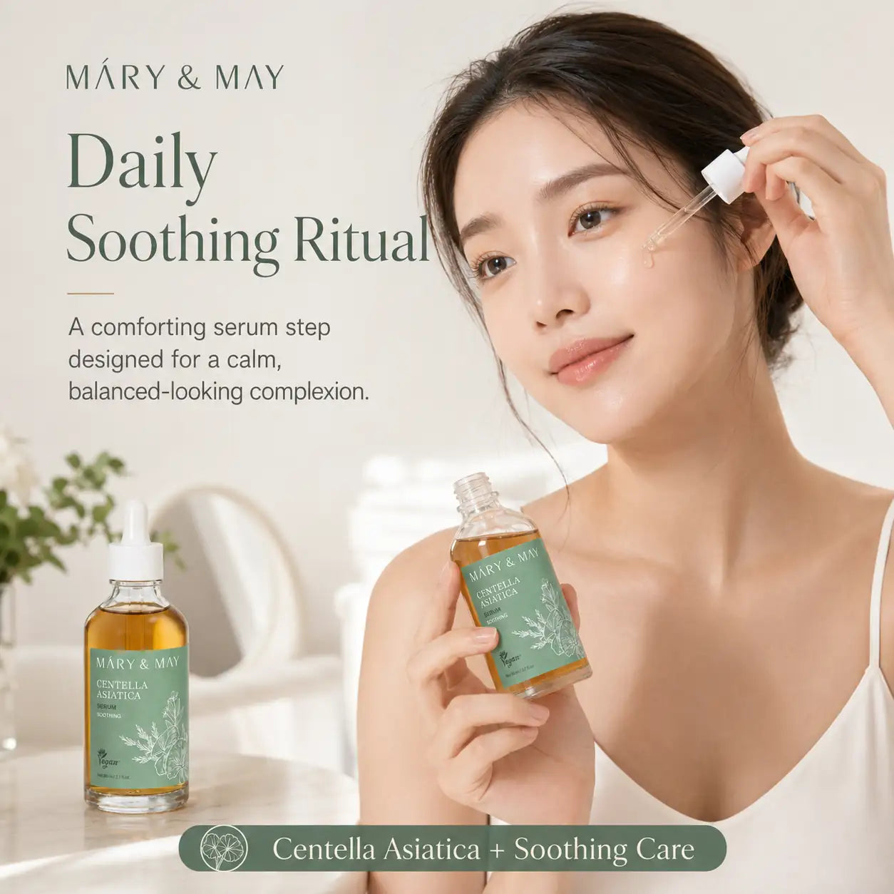 Mary&May Centella Asiatica Serum 80ml