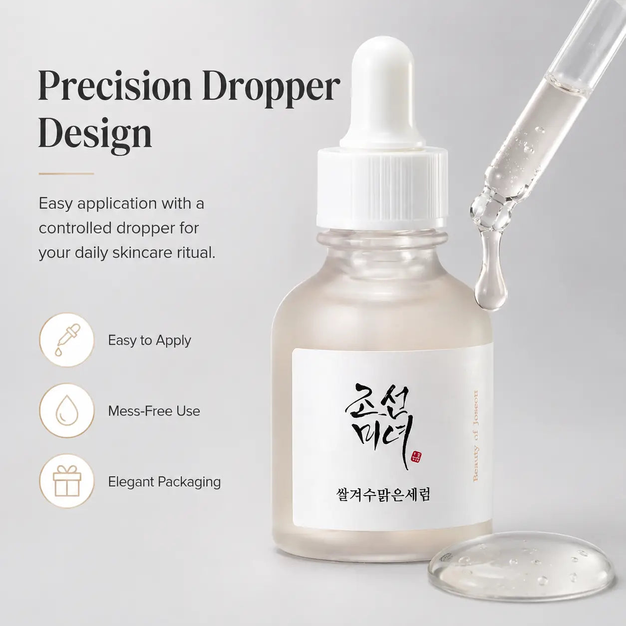 Beauty of Joseon Glow Deep Serum : Rice + Alpha Arbutin 30ml