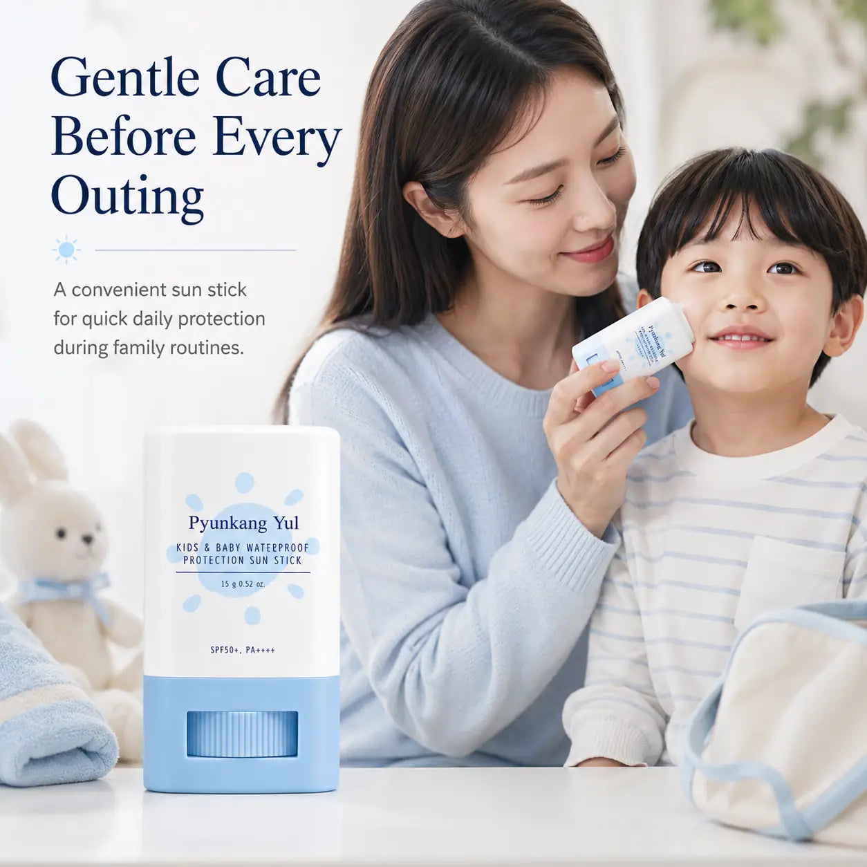 Pyunkang Yul Kids & Baby Waterproof Sun Stick 15g