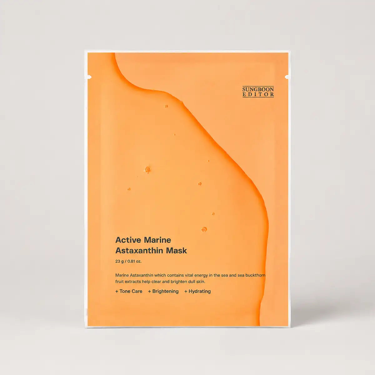 SUNGBOON EDITOR Active Marine Astaxanthin 23g