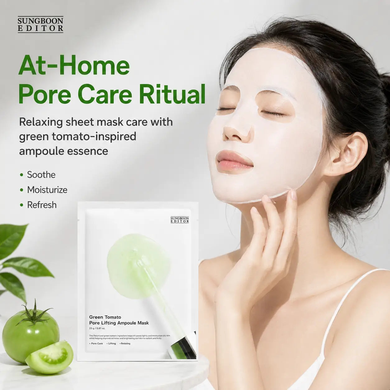 sheet mask unfolded showing essence
