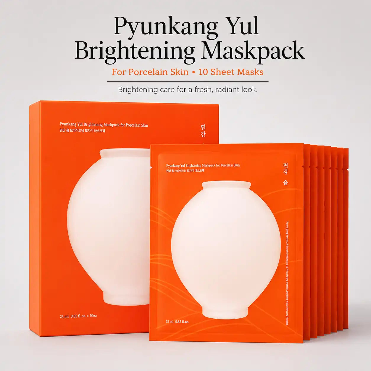 Pyunkang Yul Brightening Maskpack for Porcelain Skin 25ml 10ea