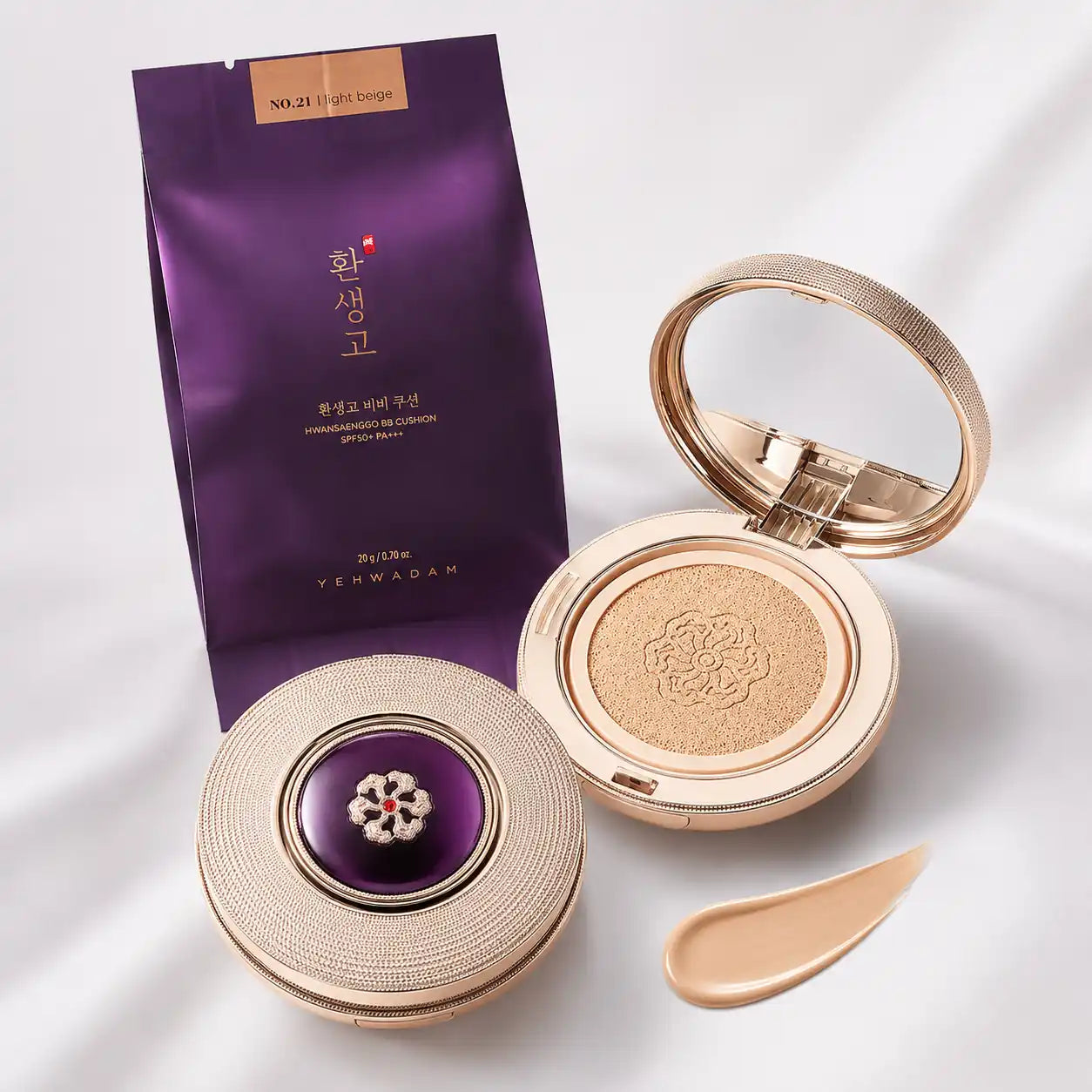 cushion packaging box (view 12)