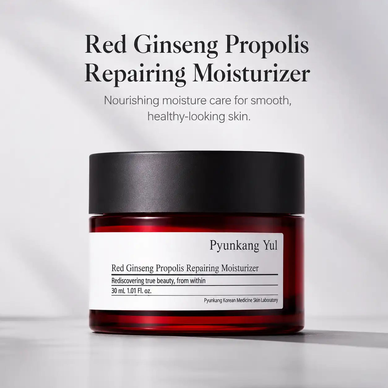 Pyunkang Yul Red Ginseng Propolis Repairing Moisturizer 30ml
