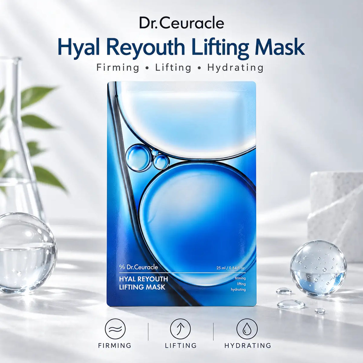 Dr. Ceuracle Hyal Reyouth Lifting Mask 25ml X 10pcs 25ml 10pcs