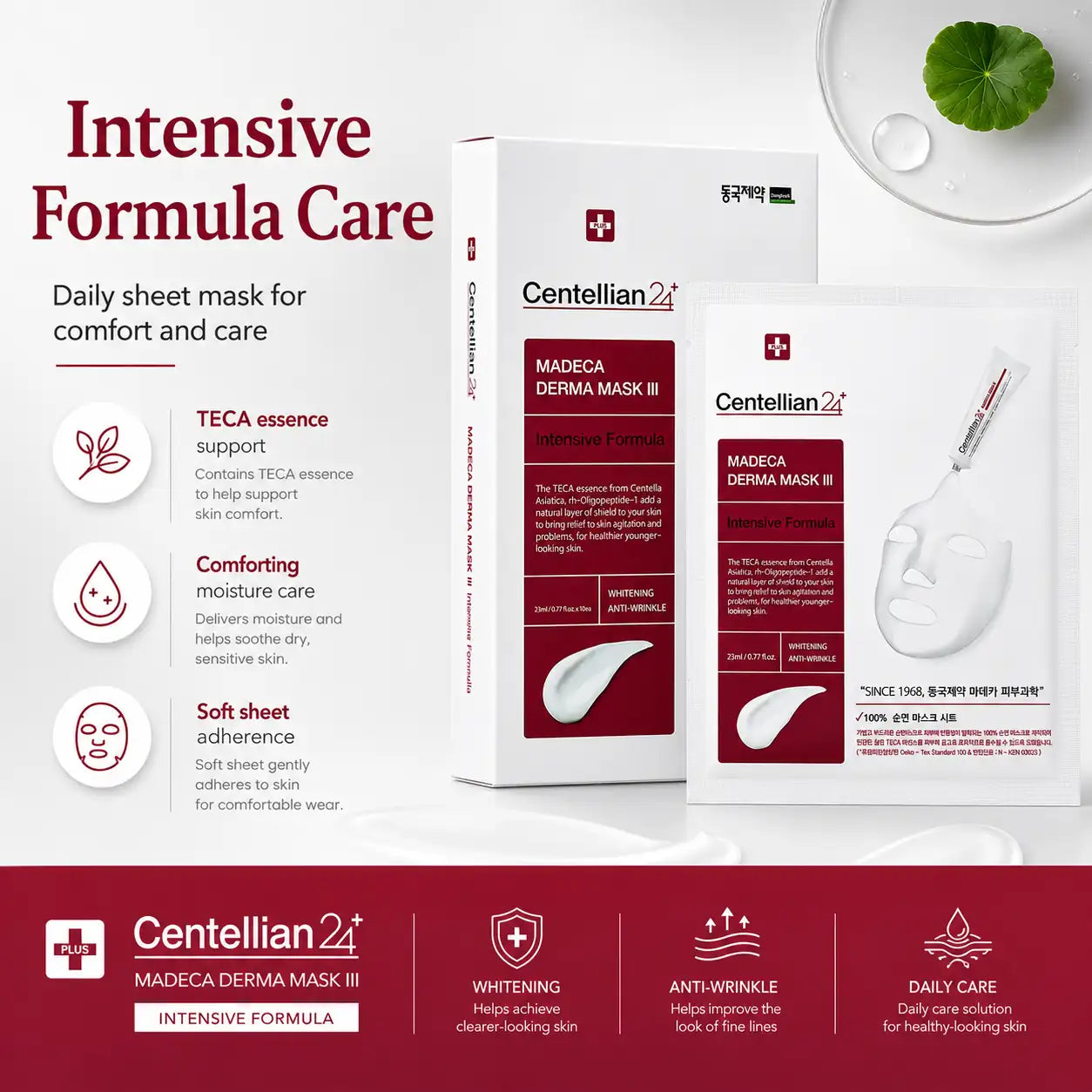 Centellian24 Madeca Derma Mask III Intensive Formula 23ml 10pcs