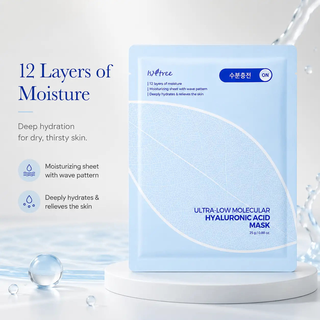 Isntree Ultra Low Molecular Hyaluronic Acid Mask 10 Sheets