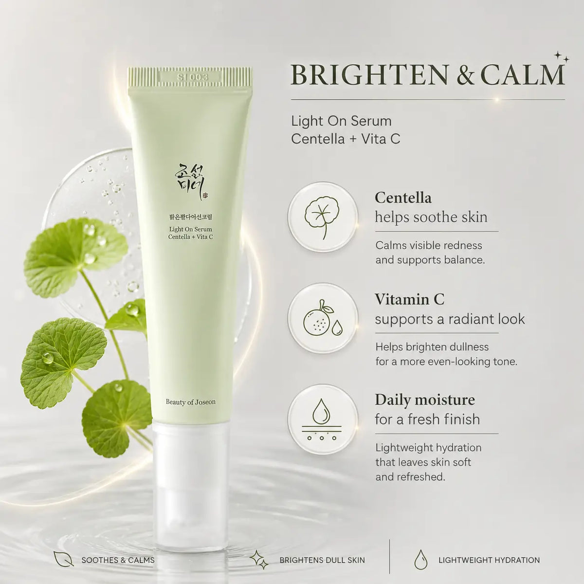 Beauty of Joseon Light on Serum: Centella + Vita C 30ml