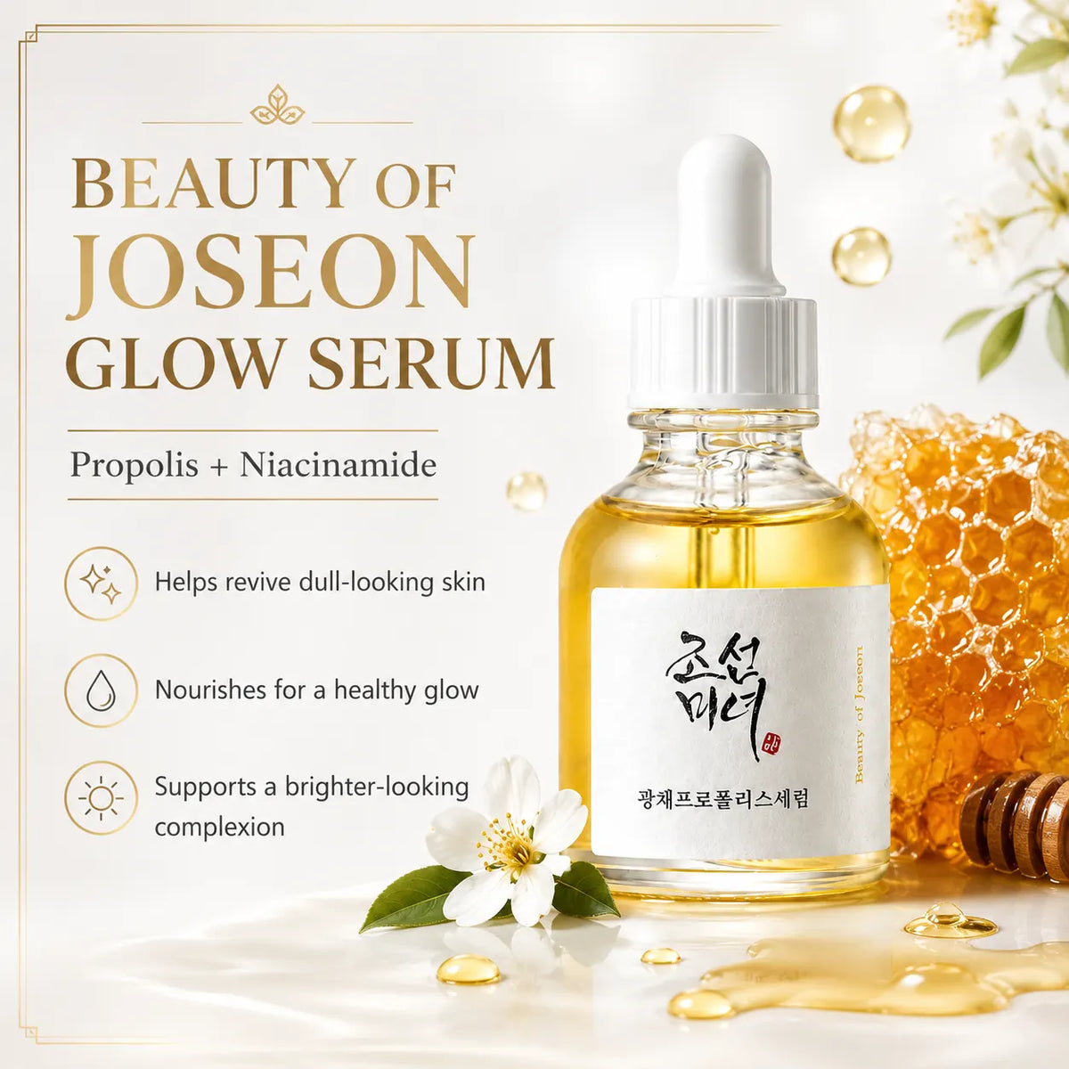 Beauty of Joseon Glow Serum : Propolis + Niacinamide 30ml