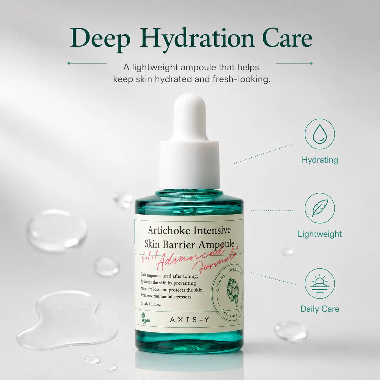AXIS-Y Artichoke Intensive Skin Barrier Ampoule 30ml