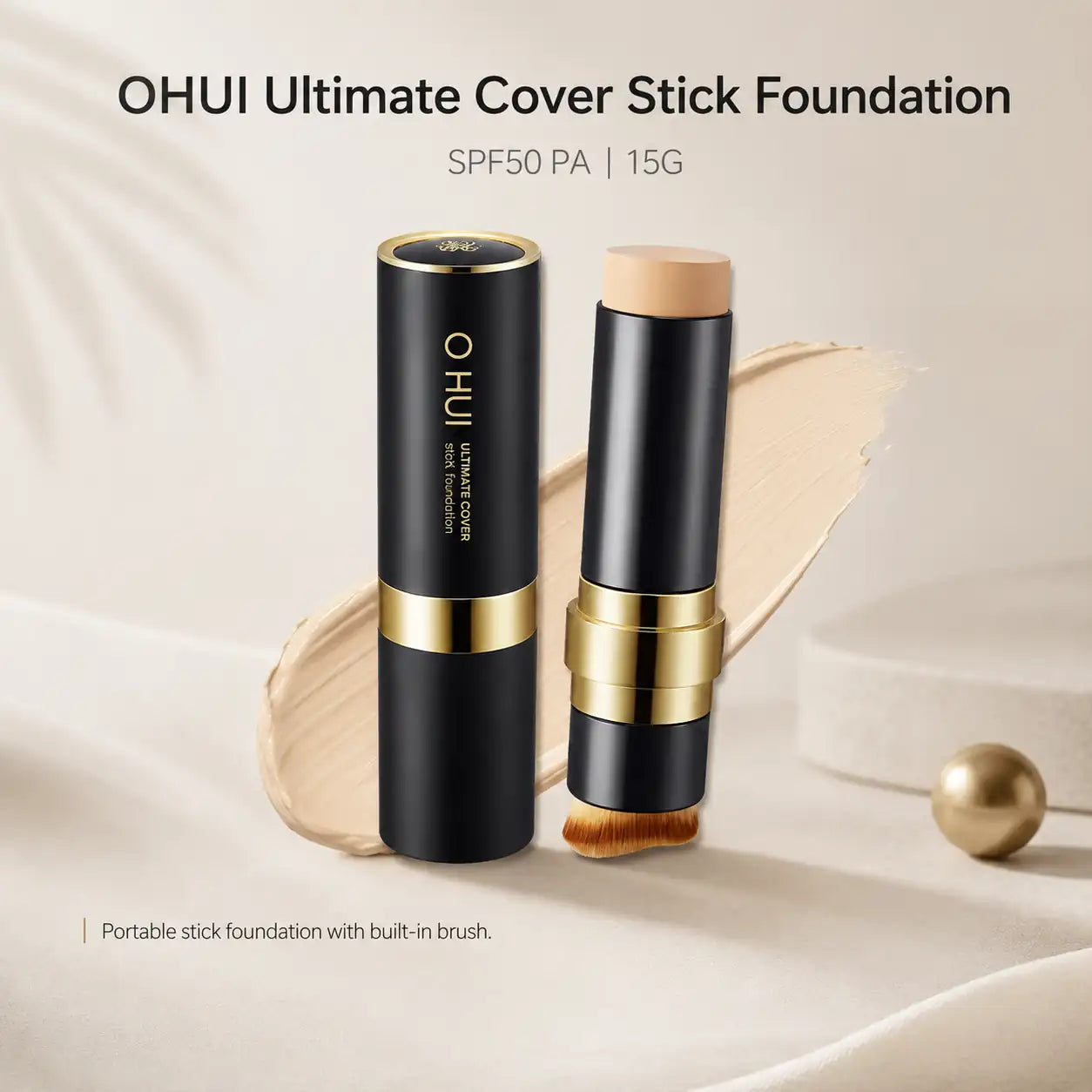 stick foundation built-in brush close-up