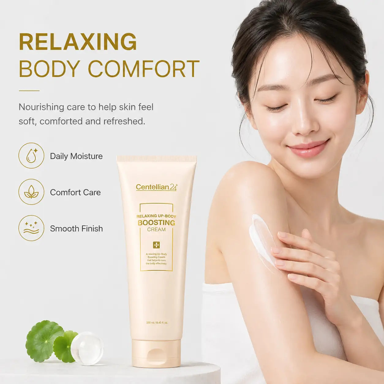 Centellian24 Relaxing Up Body Boosting Cream 250ml