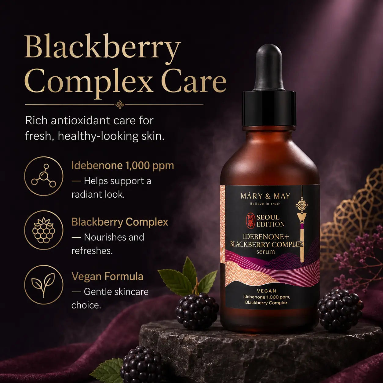 Mary&May Idebenone+Blackberry Complex Serum 80ml