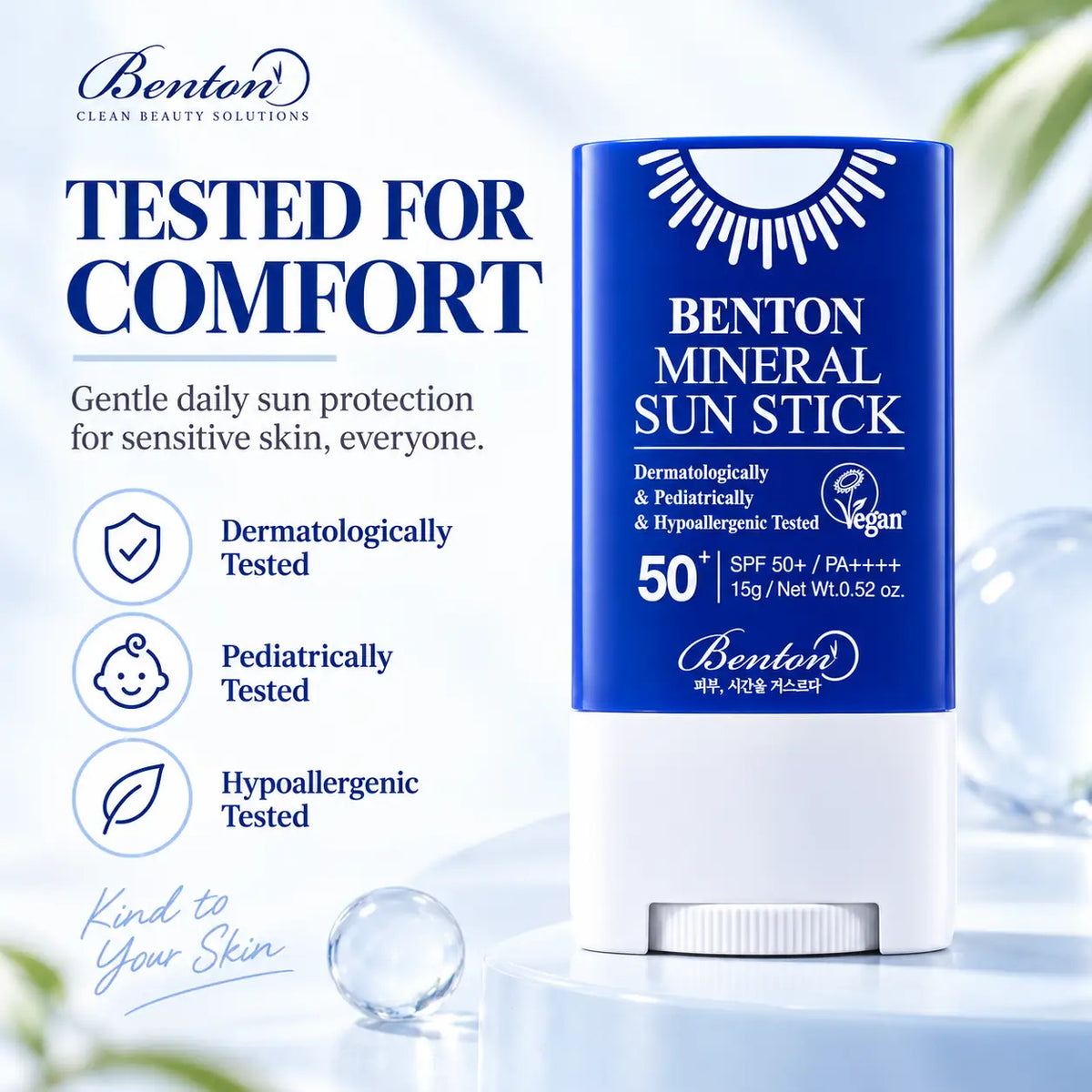 Benton Mineral Sun Stick SPF50+ PA++++ 15g
