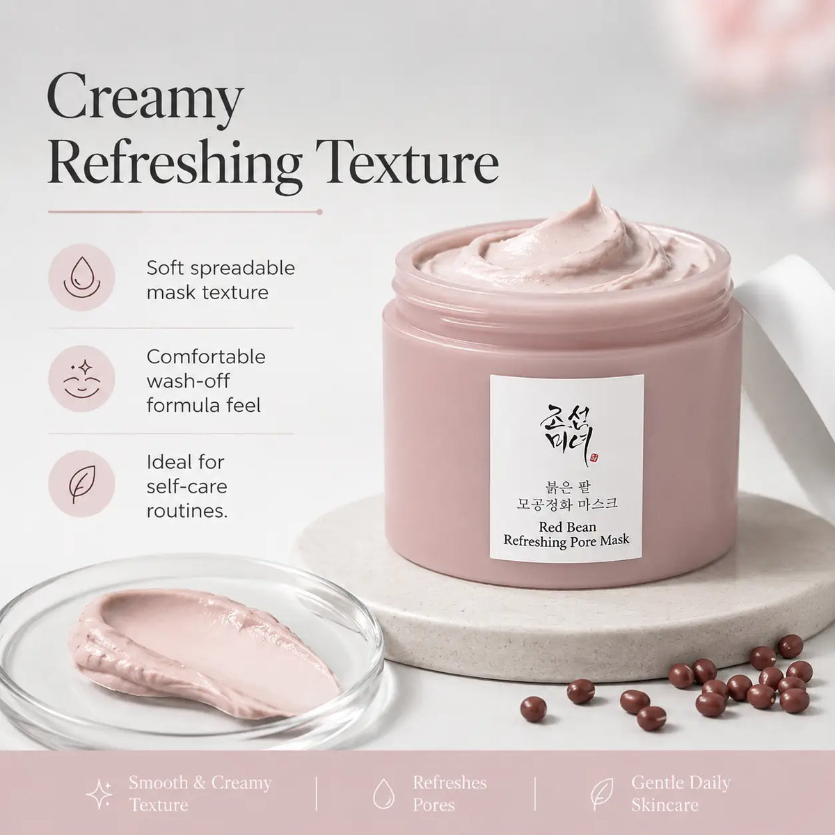 Beauty of Joseon Red Bean Refreshing Pore Mask 140ml