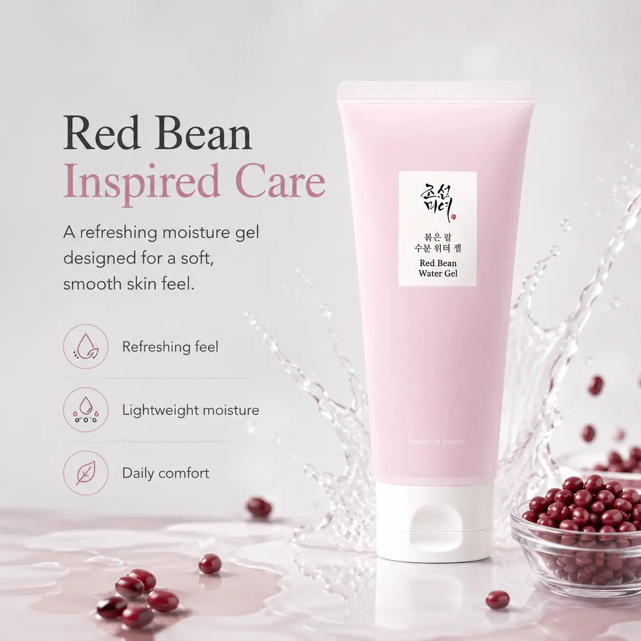 Beauty of Joseon Red Bean Water Gel 100ml