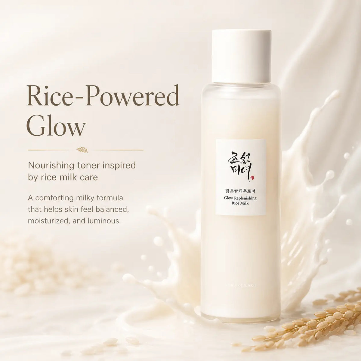Beauty of Joseon Glow Replenishing Rice Milk 150ml