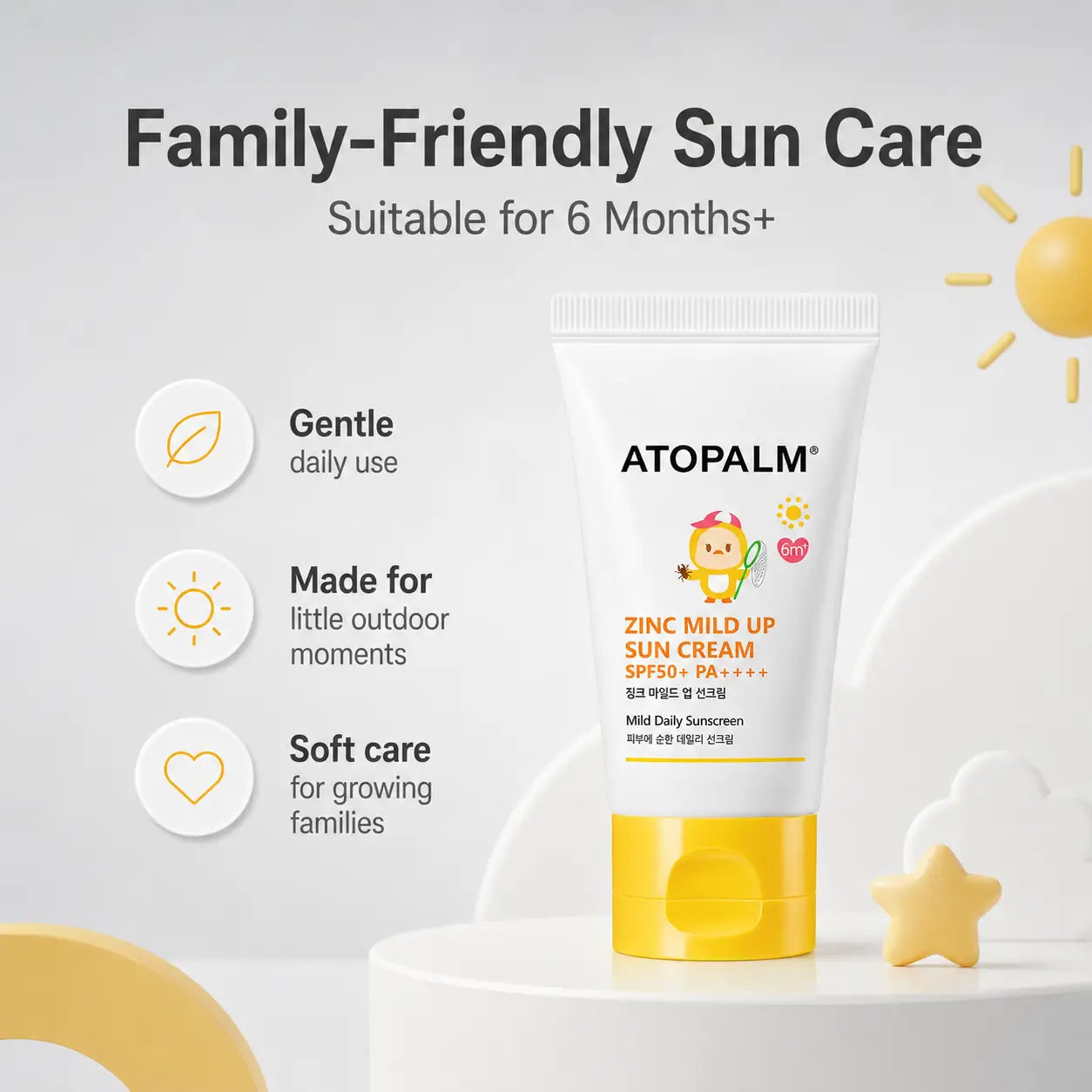 ATOPALM Zinc Mild Up Sun Cream SPF50+ PA++++ 65g