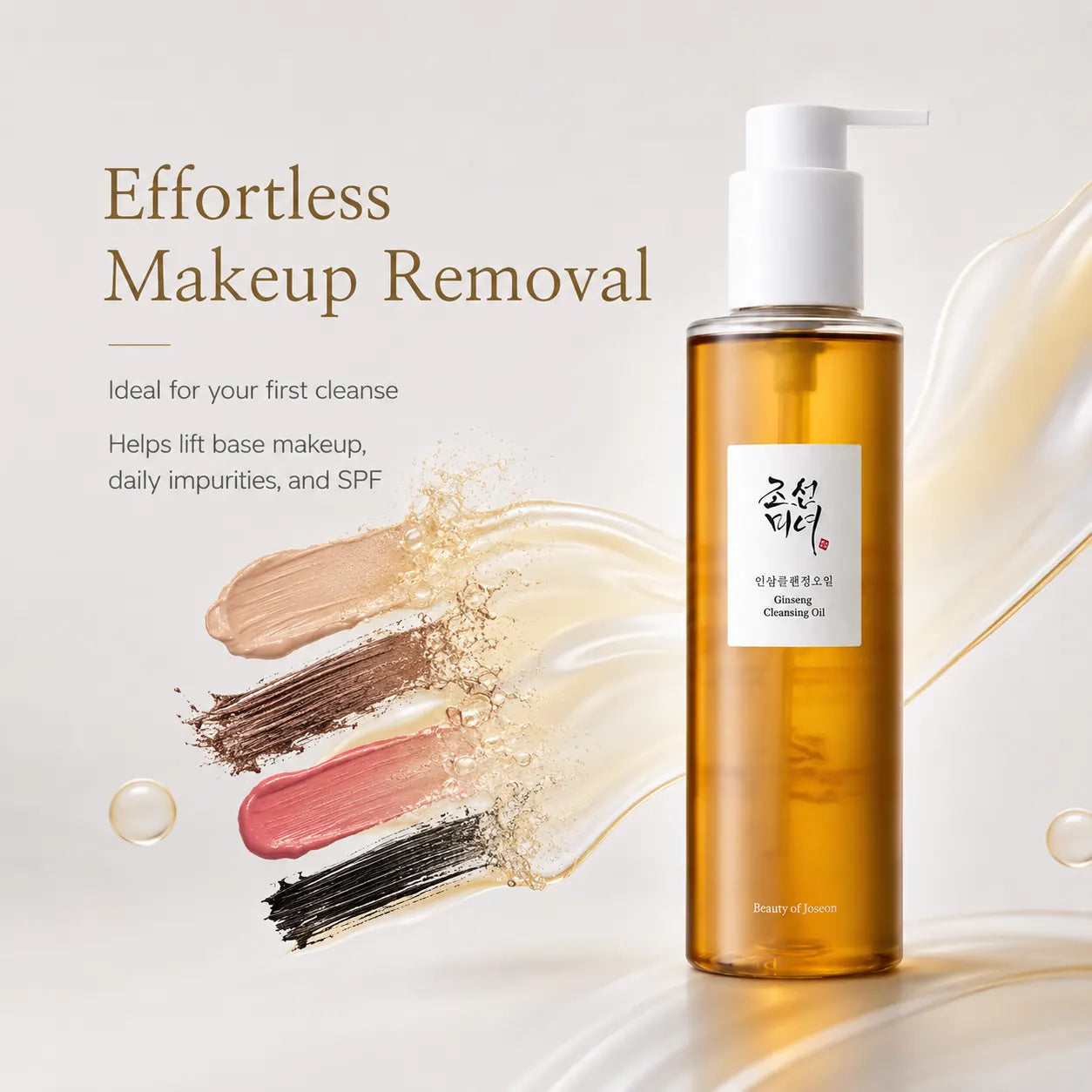 Beauty of Joseon Ginseng Cleansing Oil 210ml