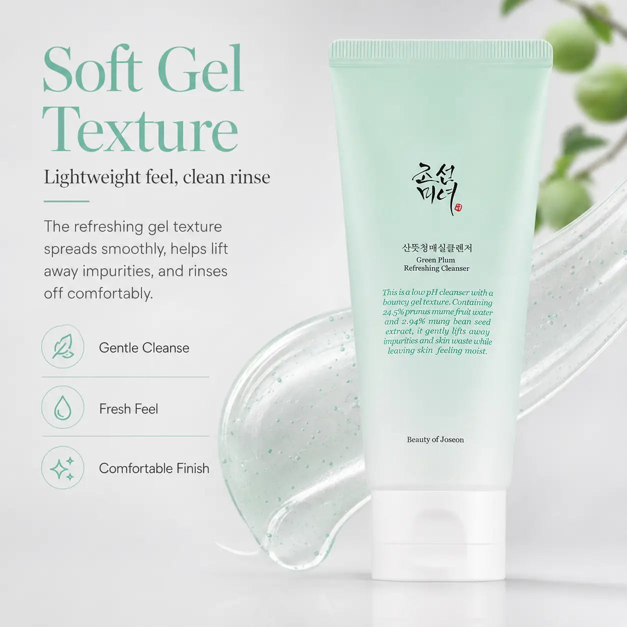Beauty of Joseon Green Plum Refreshing Cleanser 100ml