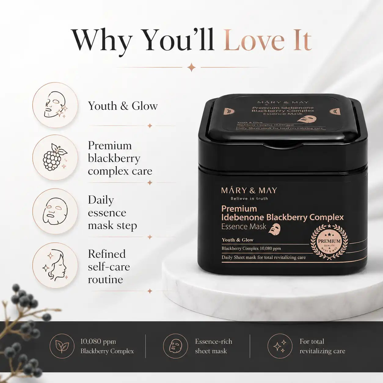 Mary&May Premium Idebenone Blackberry Complex Essence Mask 250g 20EA 20EA 250g