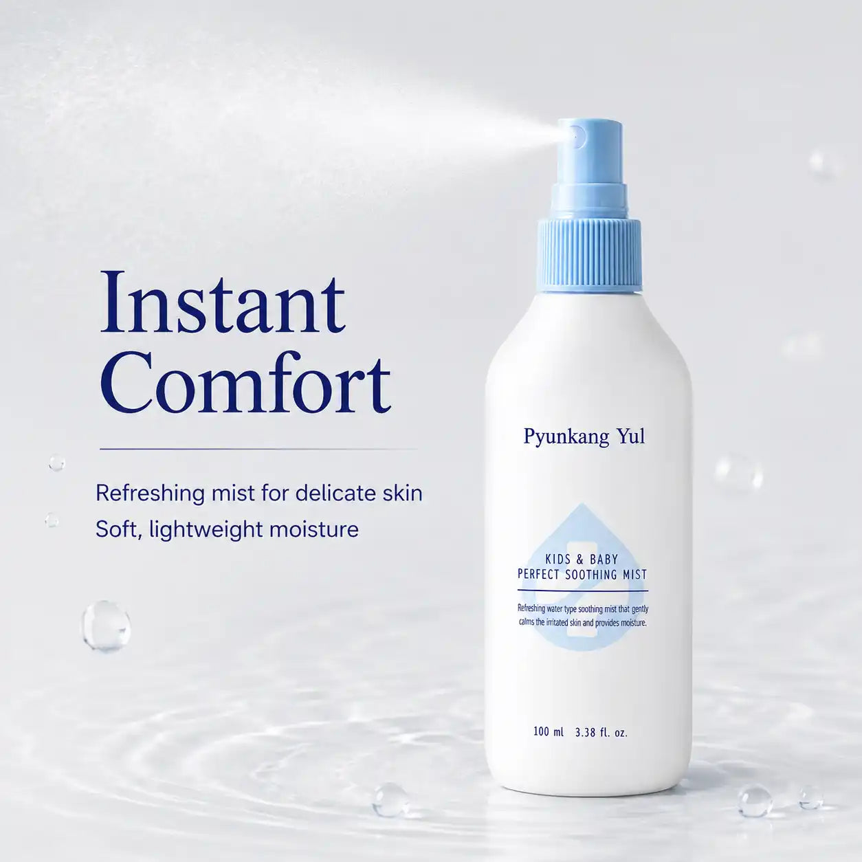 Pyunkang Yul Kids & Baby Perfect Soothing Mist 100ml