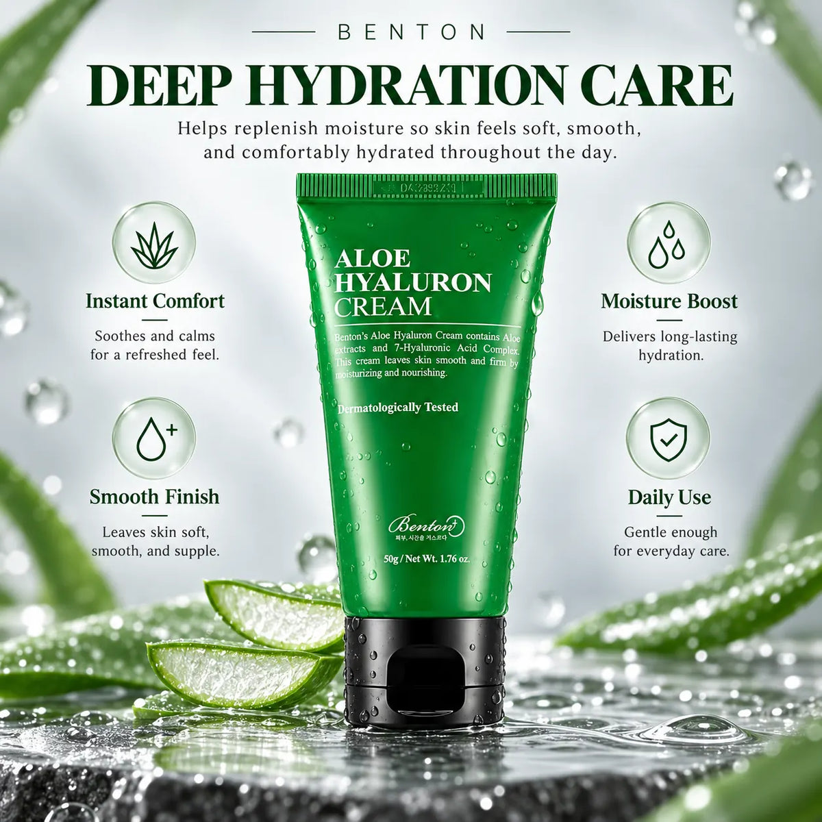 Benton Aloe Hyaluron Cream 50g