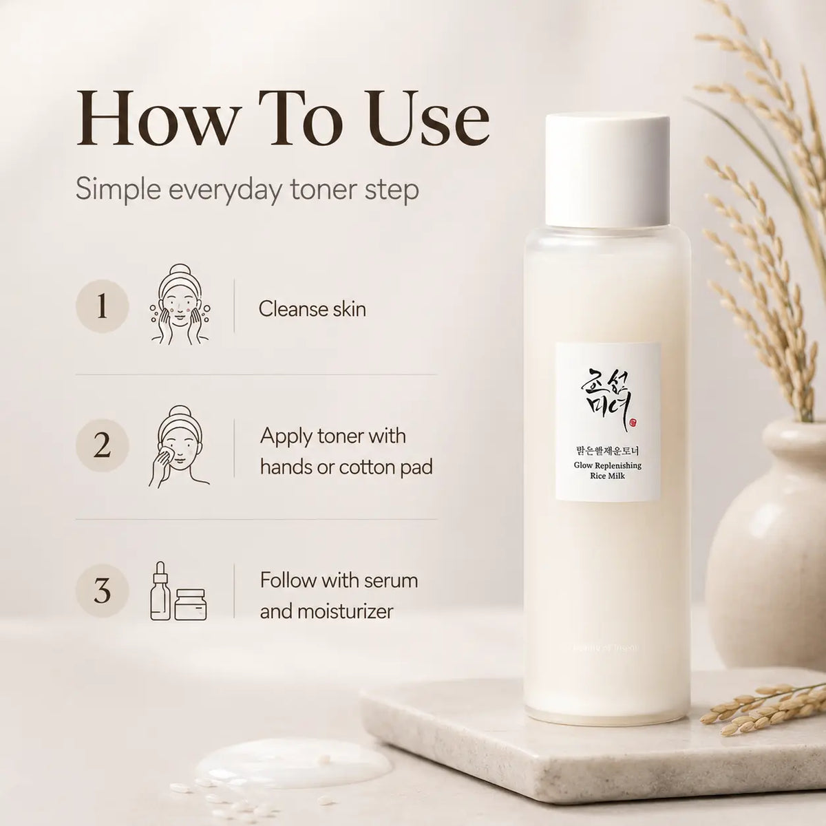 Beauty of Joseon Glow Replenishing Rice Milk 150ml