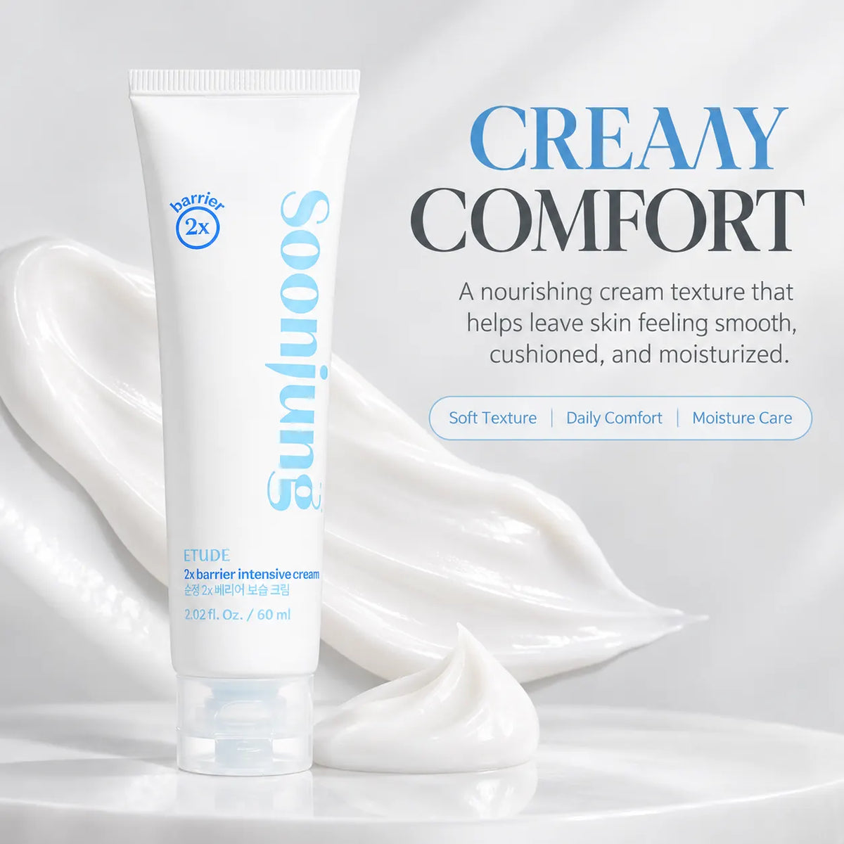 ETUDE Soonjung 2X Barrier Intensive Cream 60ml