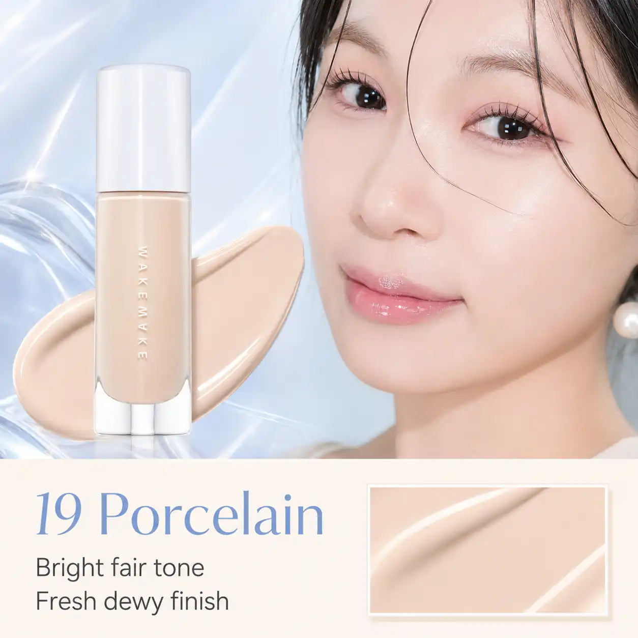 WAKEMAKE Water Glow Coating Foundation SPF38+ 30ml