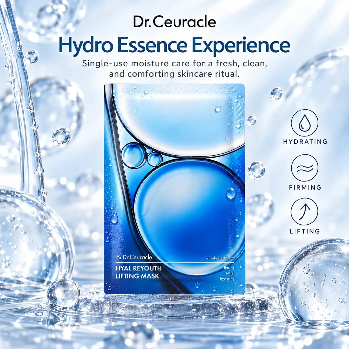 Dr. Ceuracle Hyal Reyouth Lifting Mask 25ml X 10pcs 25ml 10pcs