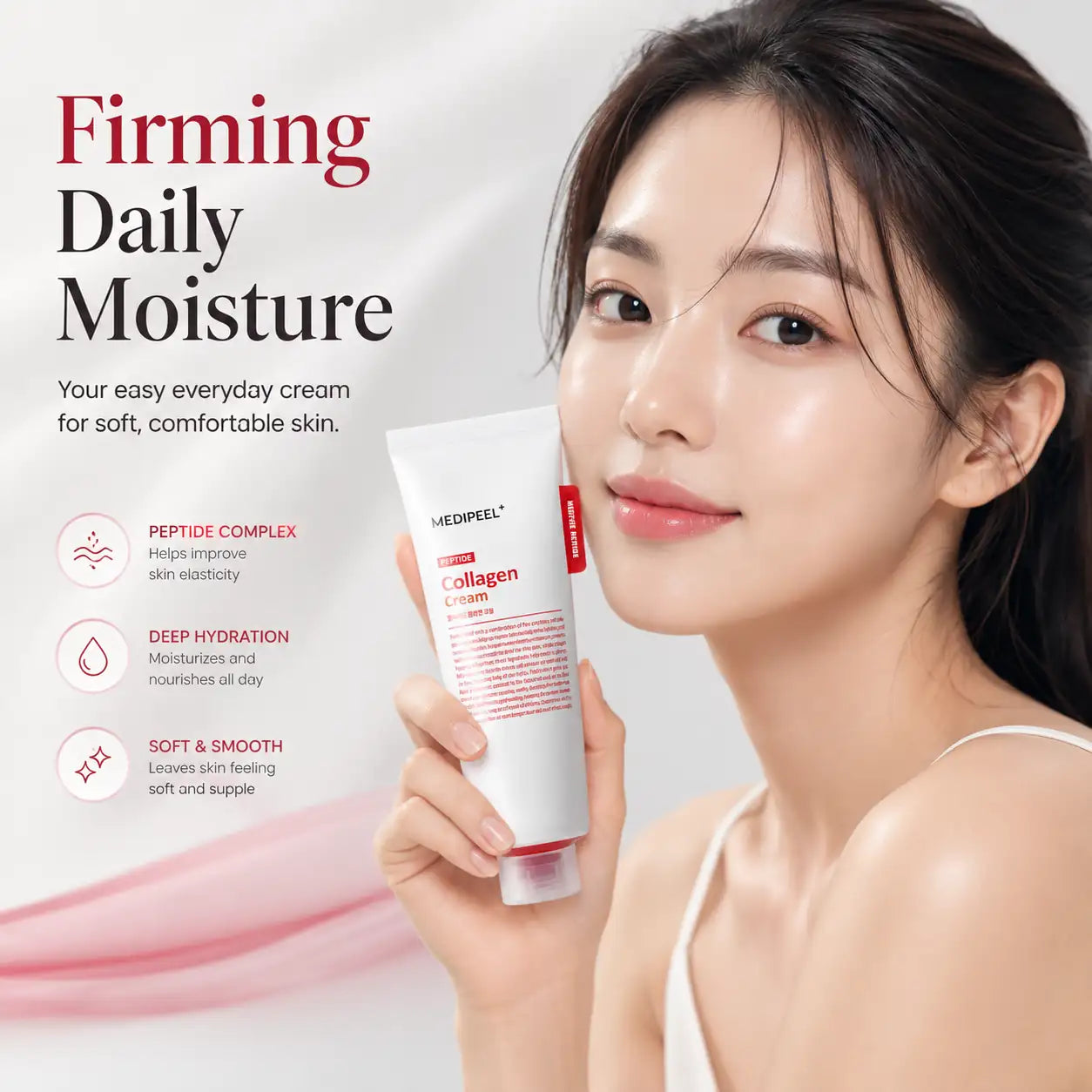 MEDI-PEEL Red Lacto Collagen Cream 80ml