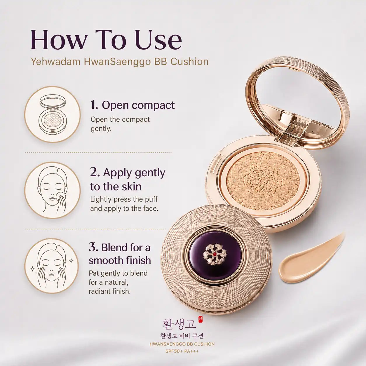 cushion refill pan