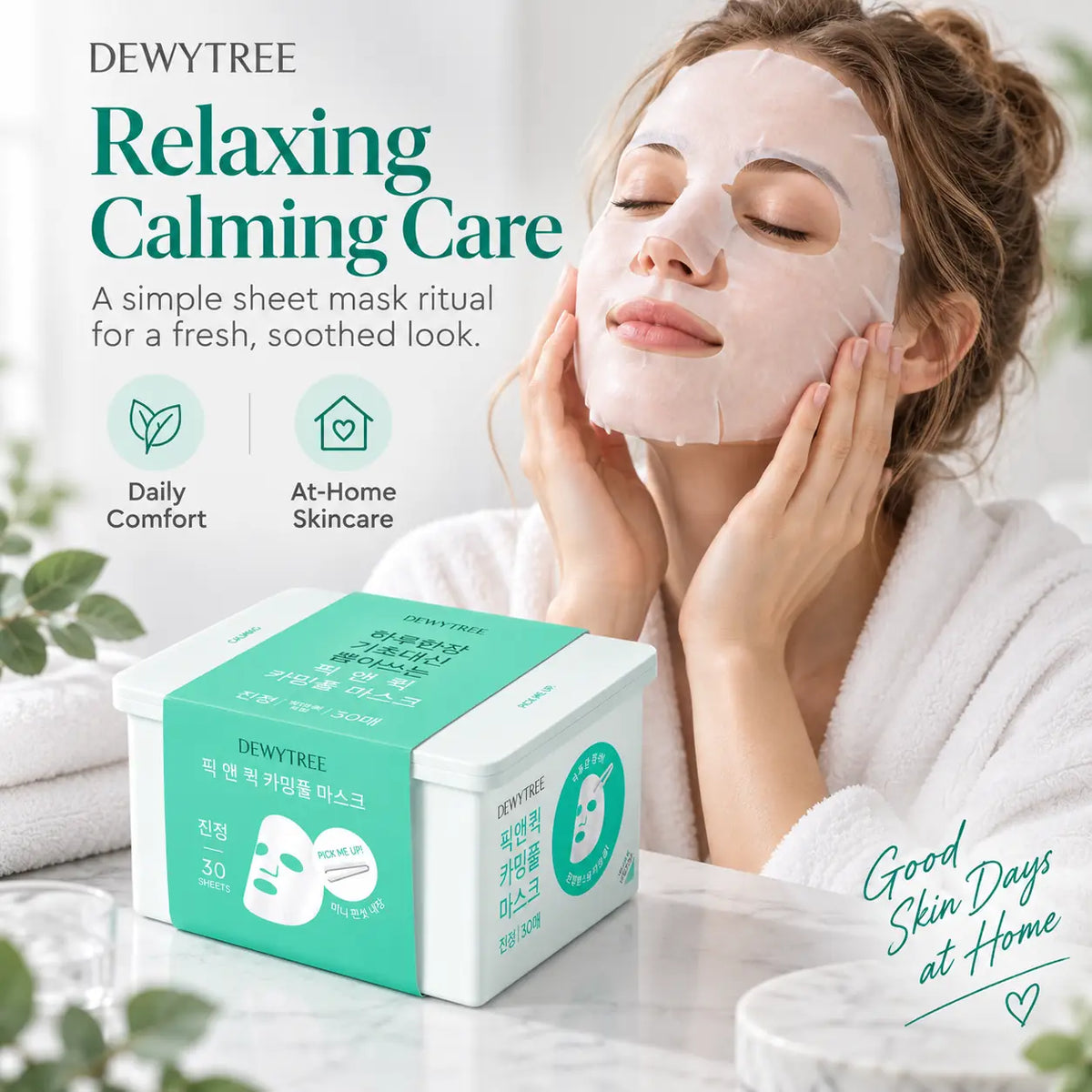 DEWYTREE Pick and Quick Calming Mask 30ea