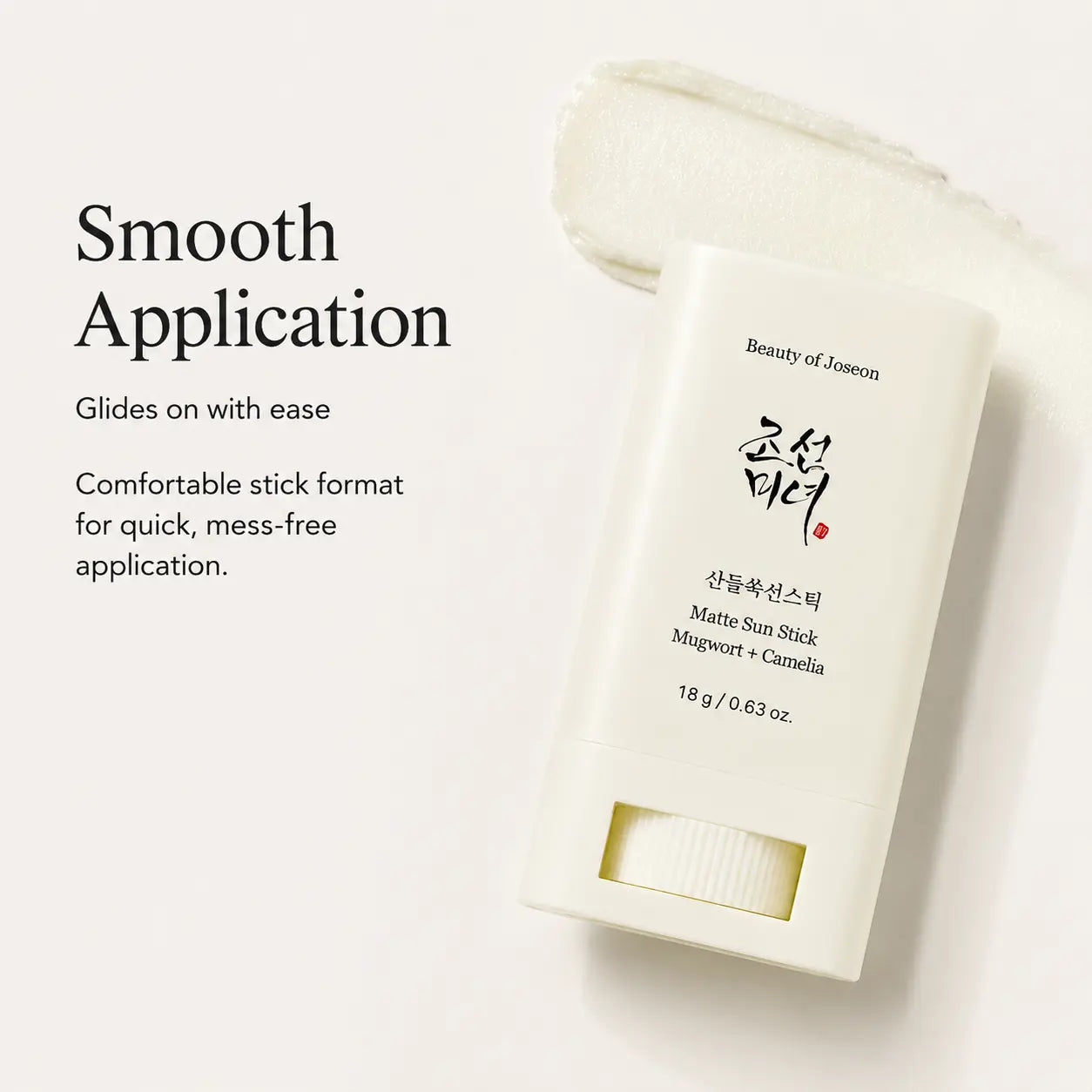 Beauty of Joseon Matte Sun Stick : Mugwort + Camelia 18g