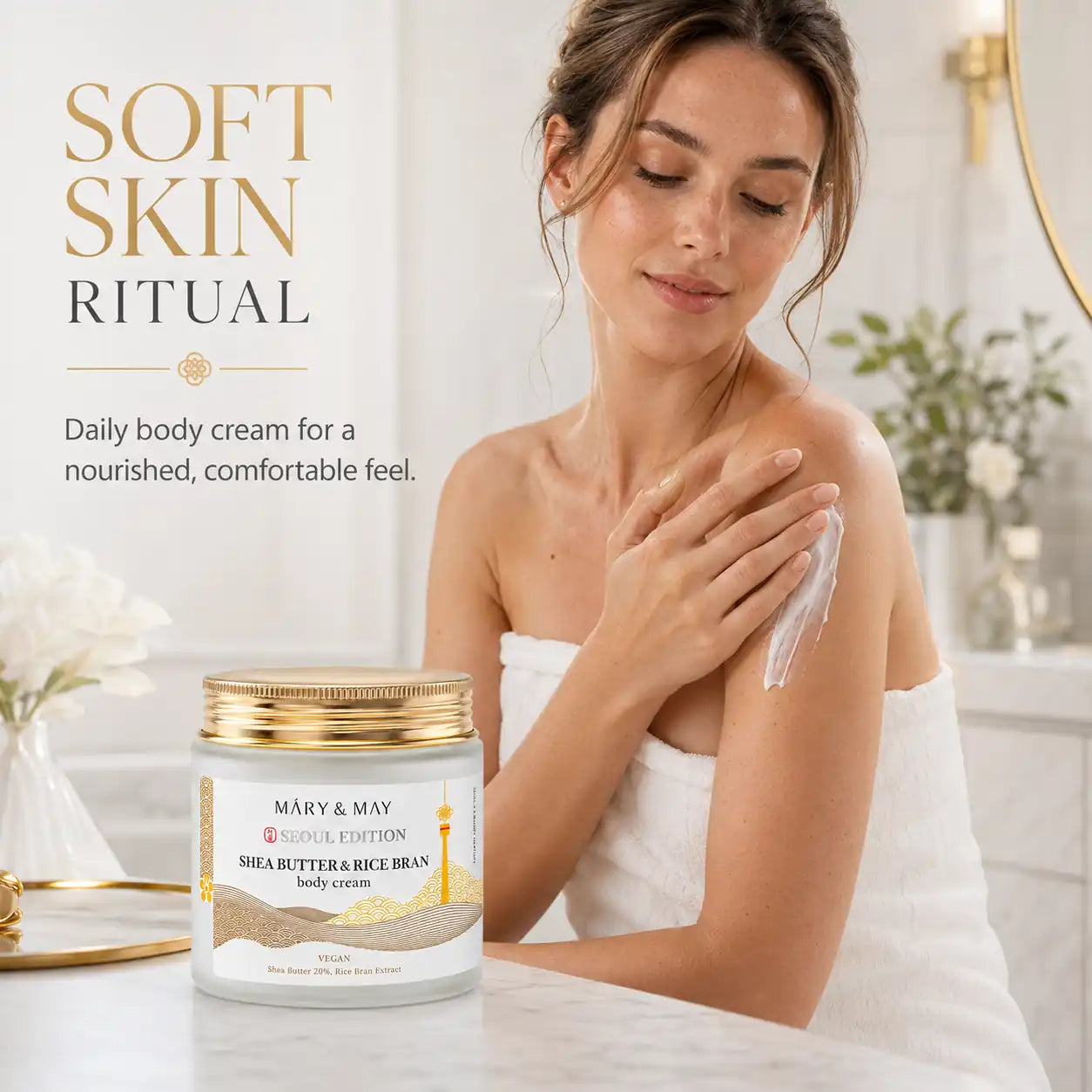 Mary&May Shea Butter & Rice Bran Body Cream 250ml